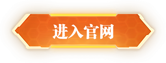 go